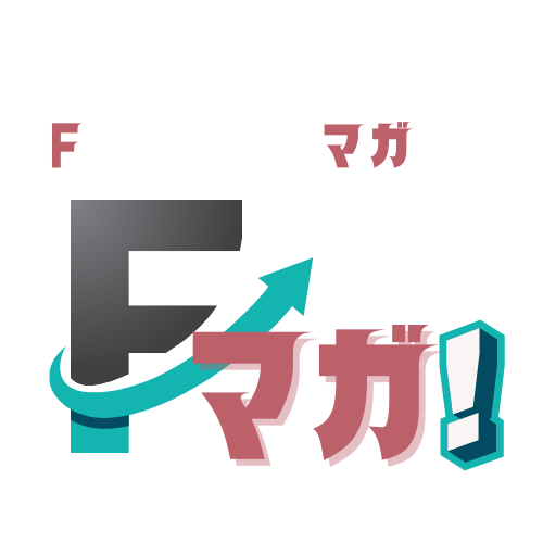 【無料EA】FX自動売買マガジン｜Fマガ