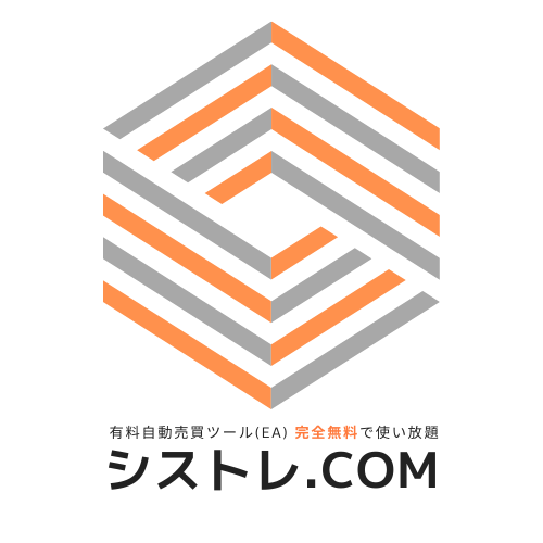 シストレ.COM ロゴ