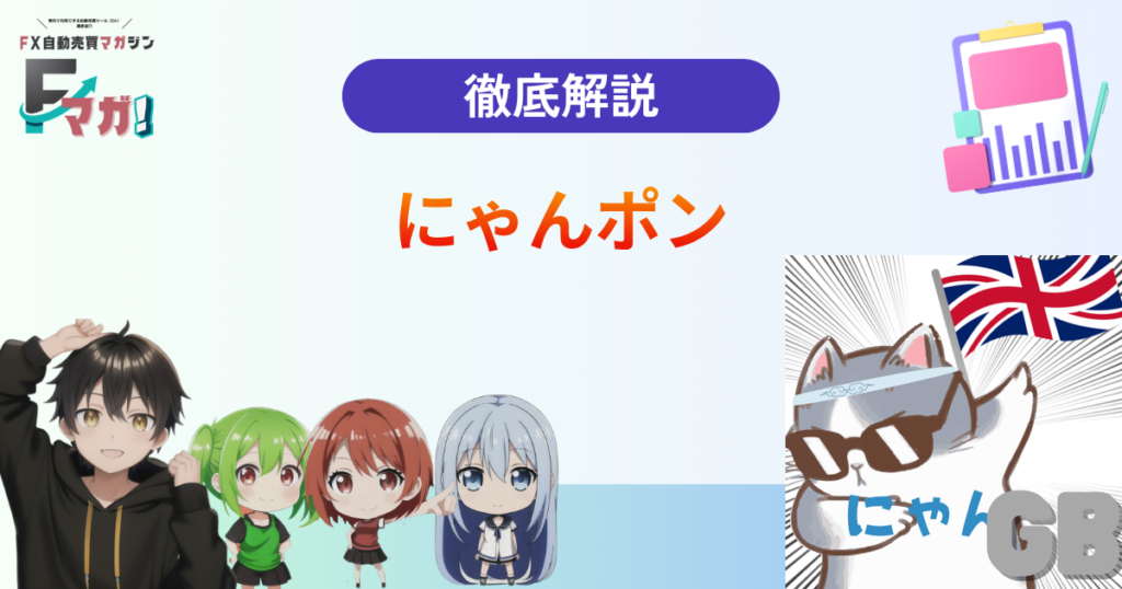 eyecatch_20260220_081818
